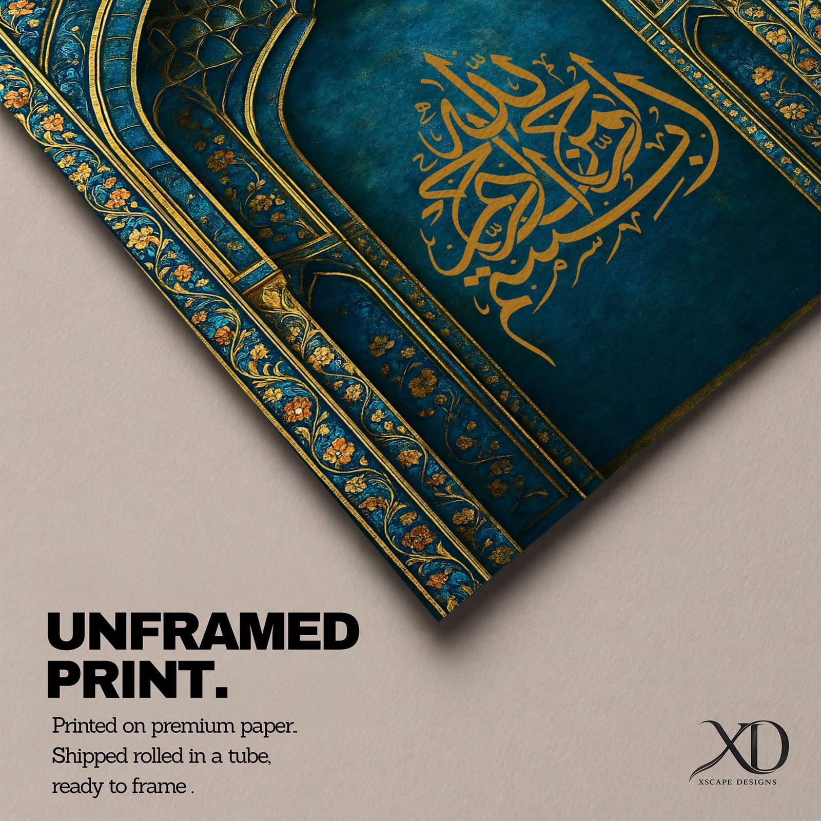 Ornamental Islamic artwork featuring Arabic calligraphy of the name Allah in gold, set within an ornate mihrab-style arch decorated with intricate floral and geometric patterns in deep turquoise and gold tones.