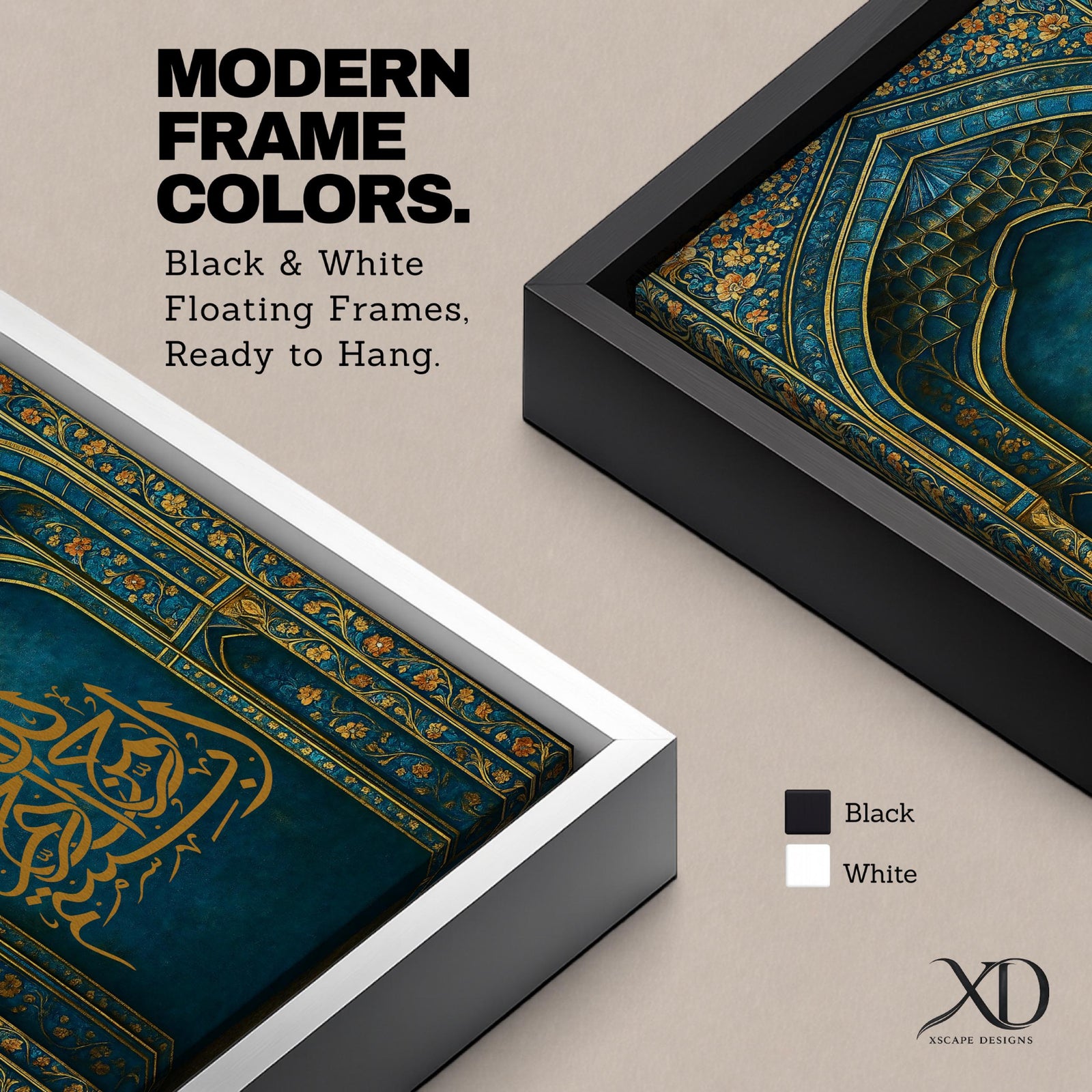 Ornamental Islamic artwork featuring Arabic calligraphy of the name Allah in gold, set within an ornate mihrab-style arch decorated with intricate floral and geometric patterns in deep turquoise and gold tones.