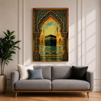 Textured Islamic artwork depicting the Kaaba in the courtyard of Masjid Al Haram framed by an ornate decorative archway with intricate floral patterns, with mosque minarets rising in the background under warm golden clouds.