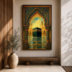 Textured Islamic artwork depicting the Kaaba in the courtyard of Masjid Al Haram framed by an ornate decorative archway with intricate floral patterns, with mosque minarets rising in the background under warm golden clouds.