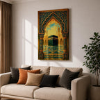 Textured Islamic artwork depicting the Kaaba in the courtyard of Masjid Al Haram framed by an ornate decorative archway with intricate floral patterns, with mosque minarets rising in the background under warm golden clouds.