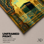 Textured Islamic artwork depicting the Kaaba in the courtyard of Masjid Al Haram framed by an ornate decorative archway with intricate floral patterns, with mosque minarets rising in the background under warm golden clouds.