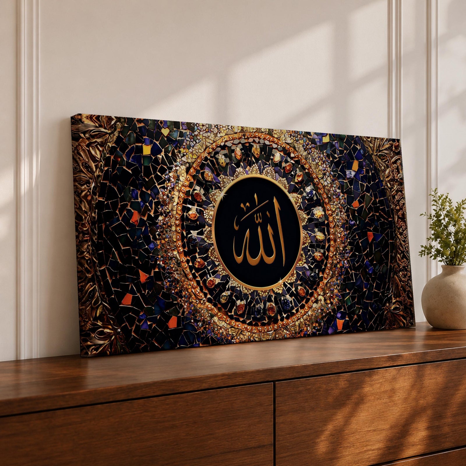 Panoramic artwork featuring golden Arabic calligraphy of Allah centered within an ornate circular Islamic mosaic pattern with deep blue, gold, and jewel toned geometric details.