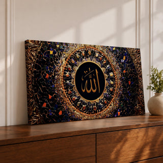 Panoramic artwork featuring golden Arabic calligraphy of Allah centered within an ornate circular Islamic mosaic pattern with deep blue, gold, and jewel toned geometric details.