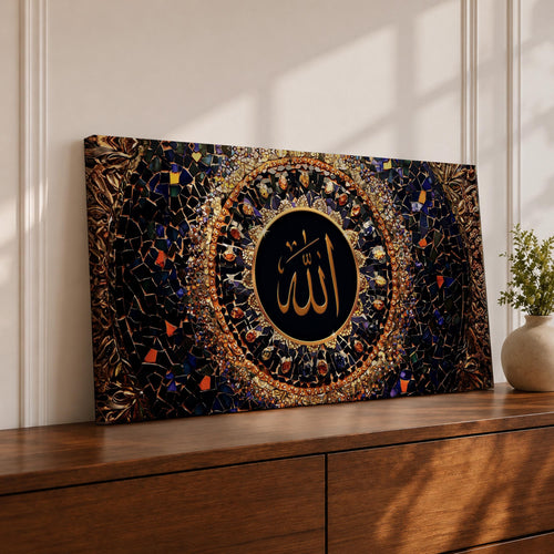 Panoramic artwork featuring golden Arabic calligraphy of Allah centered within an ornate circular Islamic mosaic pattern with deep blue, gold, and jewel toned geometric details.