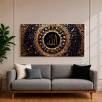 Panoramic artwork featuring golden Arabic calligraphy of Allah centered within an ornate circular Islamic mosaic pattern with deep blue, gold, and jewel toned geometric details.