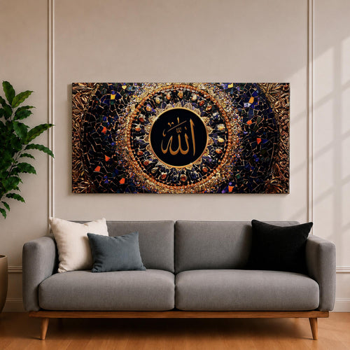 Panoramic artwork featuring golden Arabic calligraphy of Allah centered within an ornate circular Islamic mosaic pattern with deep blue, gold, and jewel toned geometric details.
