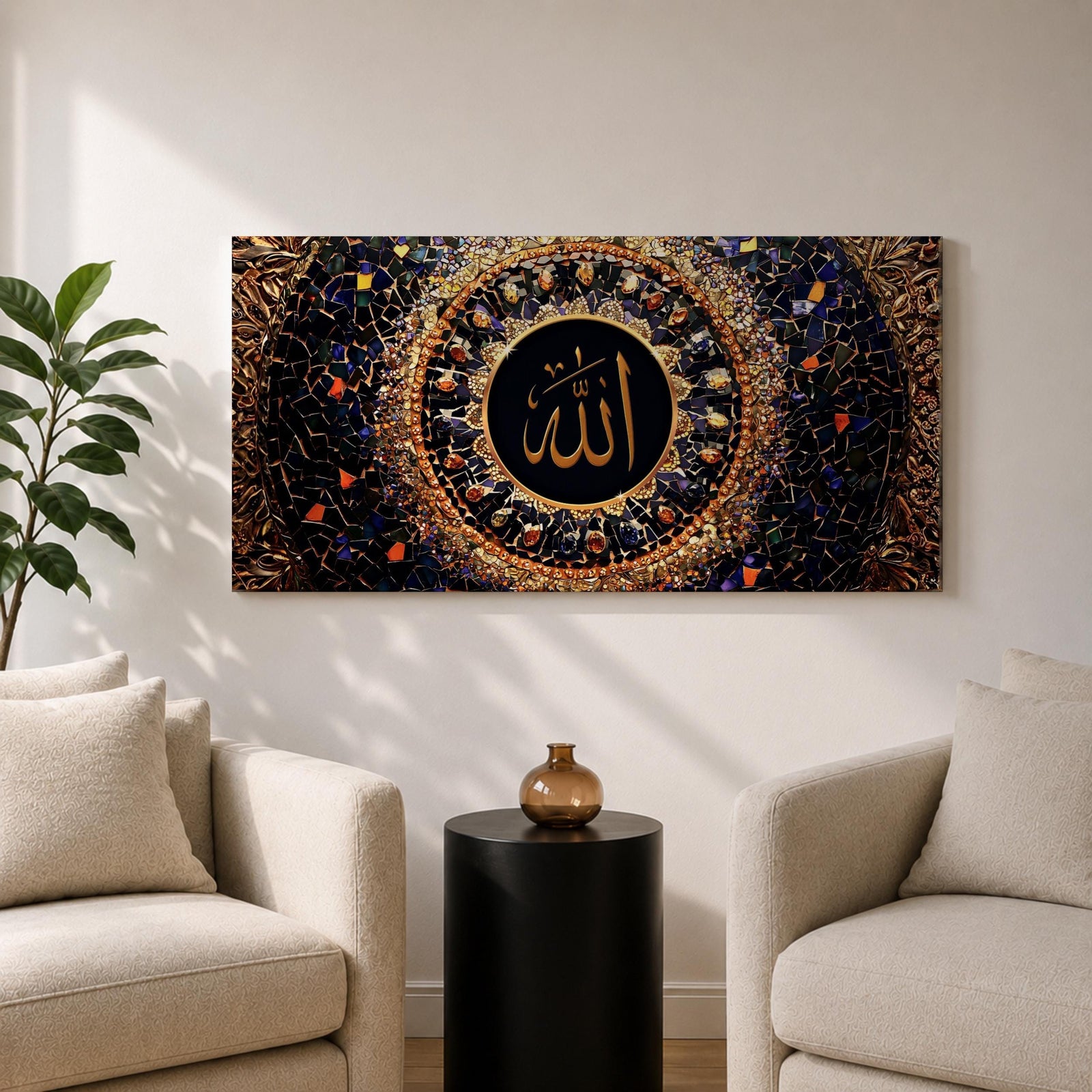 Panoramic artwork featuring golden Arabic calligraphy of Allah centered within an ornate circular Islamic mosaic pattern with deep blue, gold, and jewel toned geometric details.