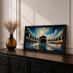 Panoramic painting of the Kaaba at Masjid al-Haram in Mecca surrounded by mosque arches reflecting on polished marble under a bright blue sky.