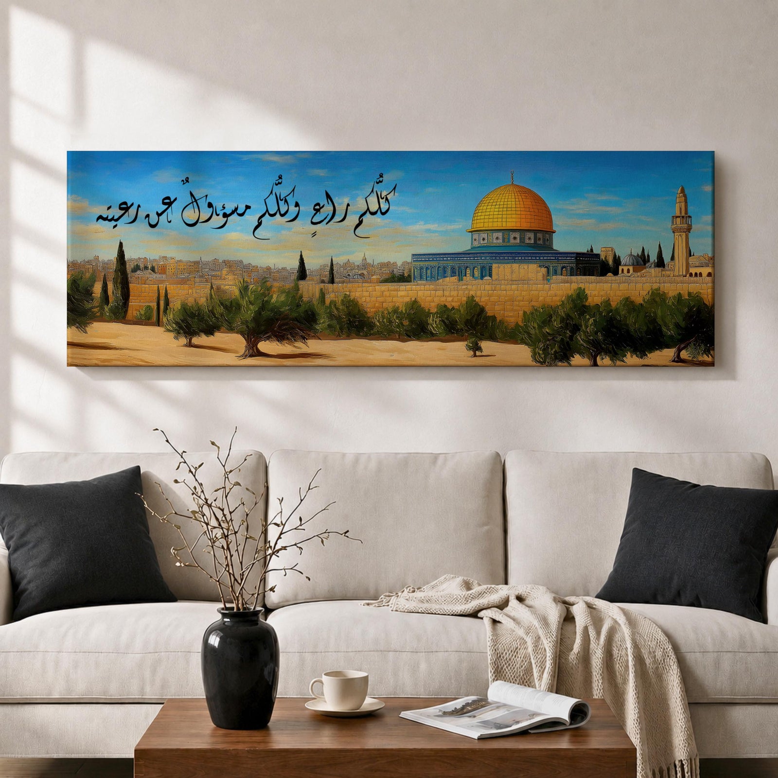 A long narrow panoramic painting depicts Masjid Al Aqsa with its iconic golden dome rising above stone walls and surrounding trees, set against a clear sky with Arabic calligraphy flowing across the upper composition, rendered in a detailed painterly style that blends architectural precision with warm tones and a serene landscape atmosphere.