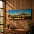 A long narrow panoramic painting depicts Masjid Al Aqsa with its iconic golden dome rising above stone walls and surrounding trees, set against a clear sky with Arabic calligraphy flowing across the upper composition, rendered in a detailed painterly style that blends architectural precision with warm tones and a serene landscape atmosphere.
