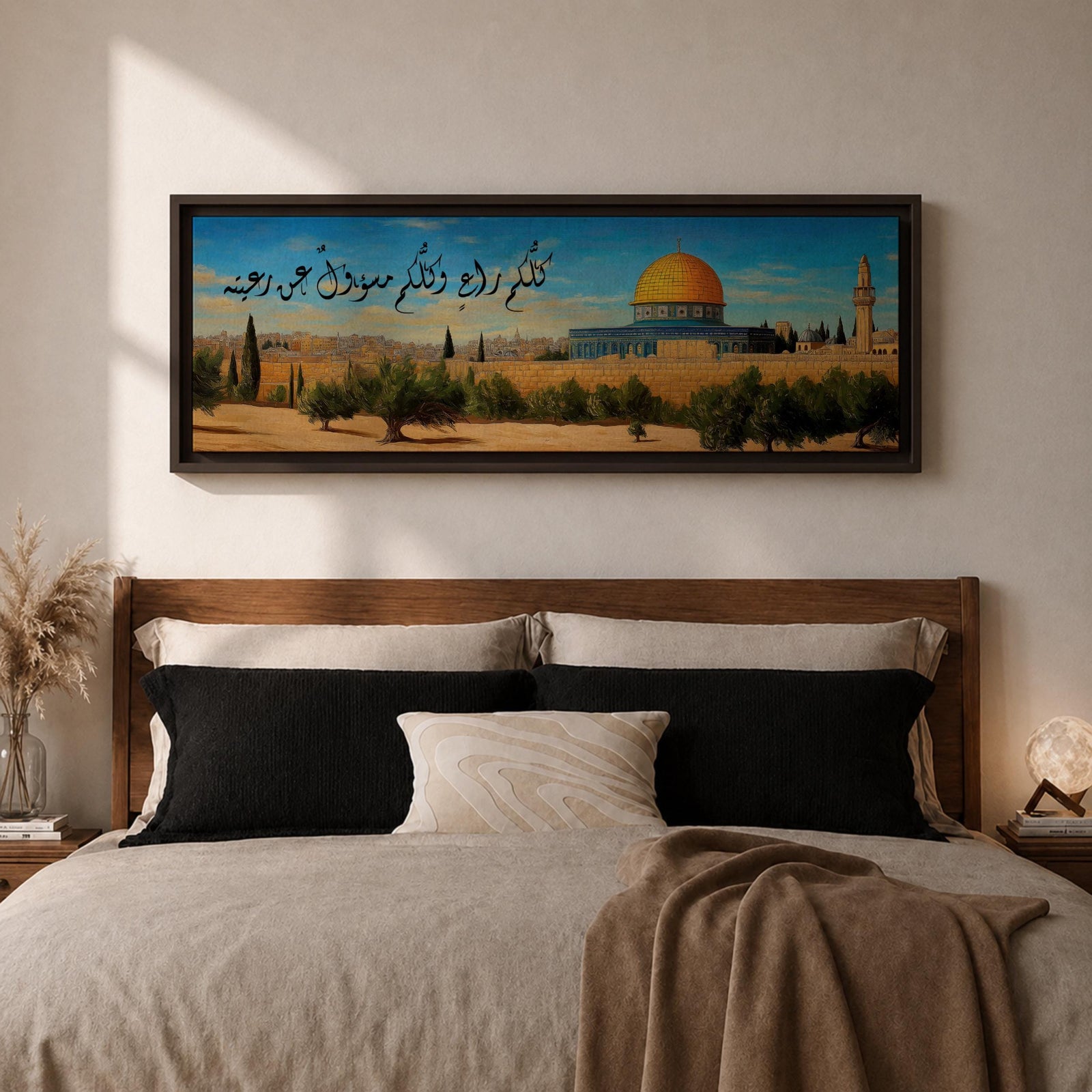 A long narrow panoramic painting depicts Masjid Al Aqsa with its iconic golden dome rising above stone walls and surrounding trees, set against a clear sky with Arabic calligraphy flowing across the upper composition, rendered in a detailed painterly style that blends architectural precision with warm tones and a serene landscape atmosphere.