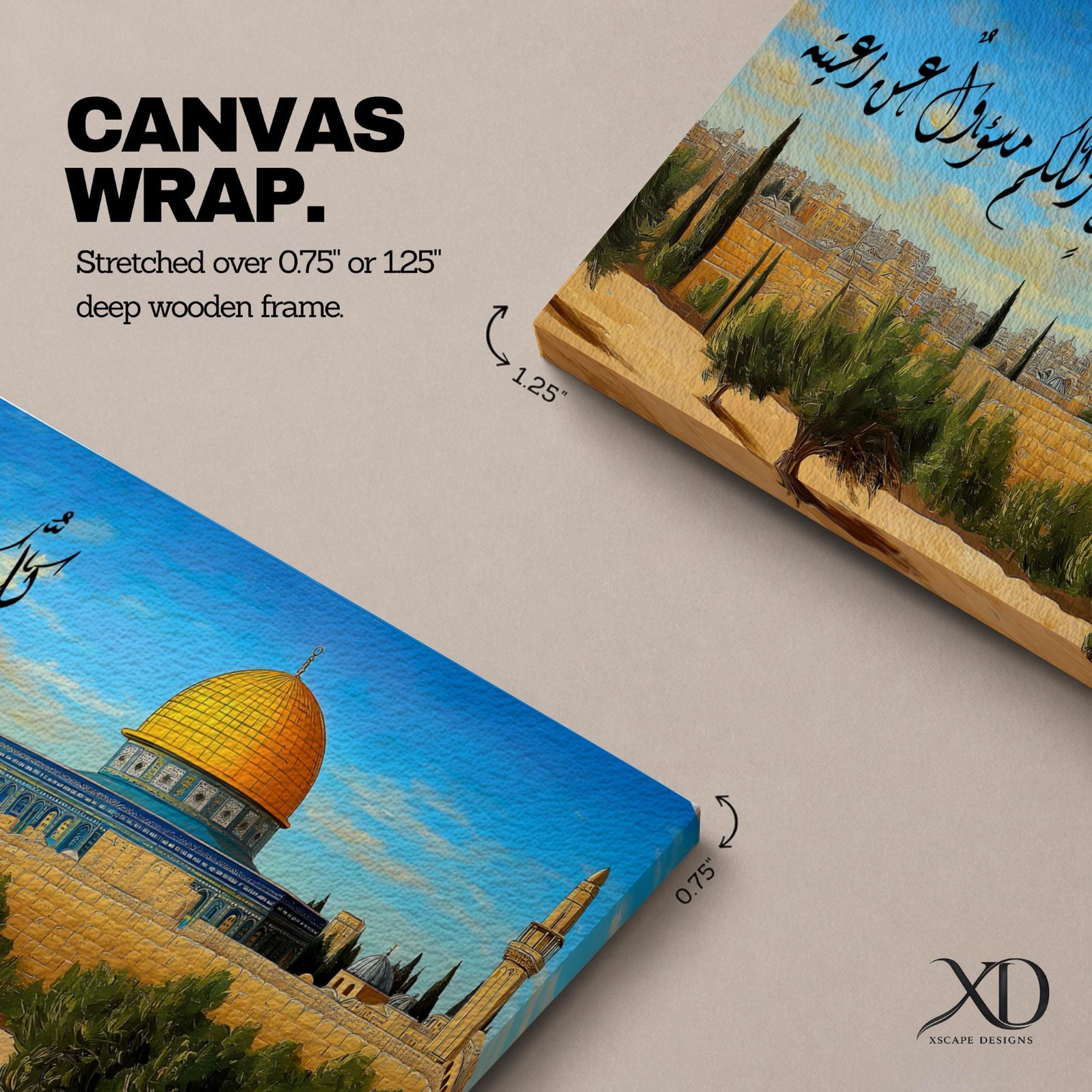 A long narrow panoramic painting depicts Masjid Al Aqsa with its iconic golden dome rising above stone walls and surrounding trees, set against a clear sky with Arabic calligraphy flowing across the upper composition, rendered in a detailed painterly style that blends architectural precision with warm tones and a serene landscape atmosphere.