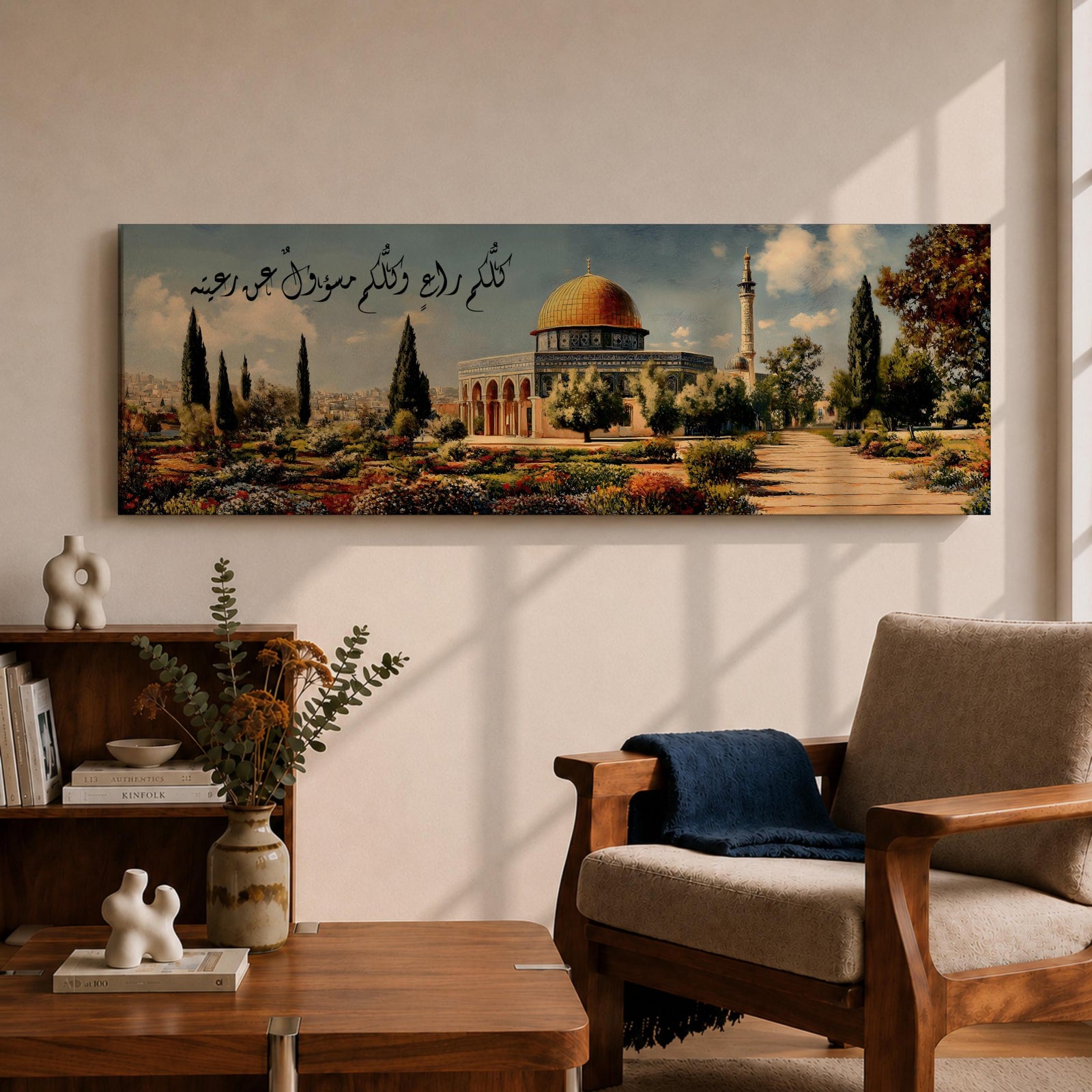 A panoramic painting of the Dome of the Rock with its golden dome rising above a landscaped garden and pathway, surrounded by cypress trees and flowers, with elegant Arabic calligraphy flowing across the sky while the Jerusalem skyline appears softly in the background.