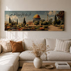 A panoramic painting of the Dome of the Rock with its golden dome rising above a landscaped garden and pathway, surrounded by cypress trees and flowers, with elegant Arabic calligraphy flowing across the sky while the Jerusalem skyline appears softly in the background.