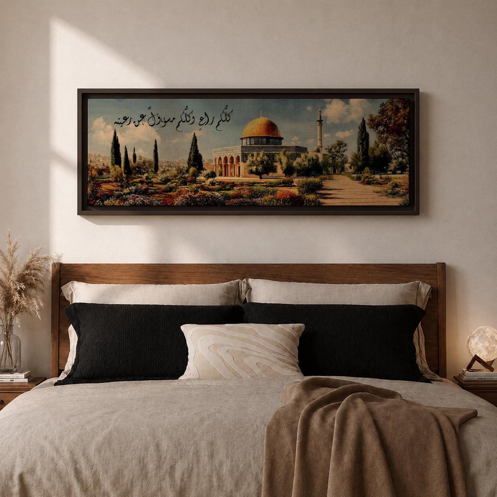 A panoramic painting of the Dome of the Rock with its golden dome rising above a landscaped garden and pathway, surrounded by cypress trees and flowers, with elegant Arabic calligraphy flowing across the sky while the Jerusalem skyline appears softly in the background.