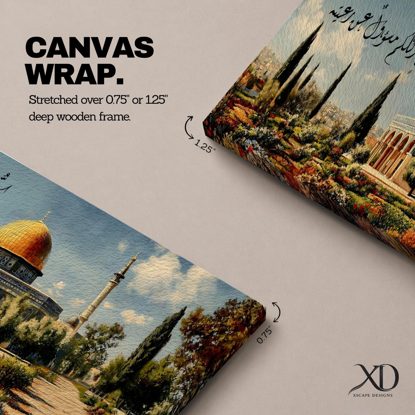 A panoramic painting of the Dome of the Rock with its golden dome rising above a landscaped garden and pathway, surrounded by cypress trees and flowers, with elegant Arabic calligraphy flowing across the sky while the Jerusalem skyline appears softly in the background.
