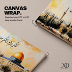A panoramic painting of the Dome of the Rock with its golden dome rising above the Jerusalem skyline surrounded by trees and historic architecture, with flowing Arabic calligraphy across the sky and warm golden light illuminating the landscape in a wide horizontal composition.