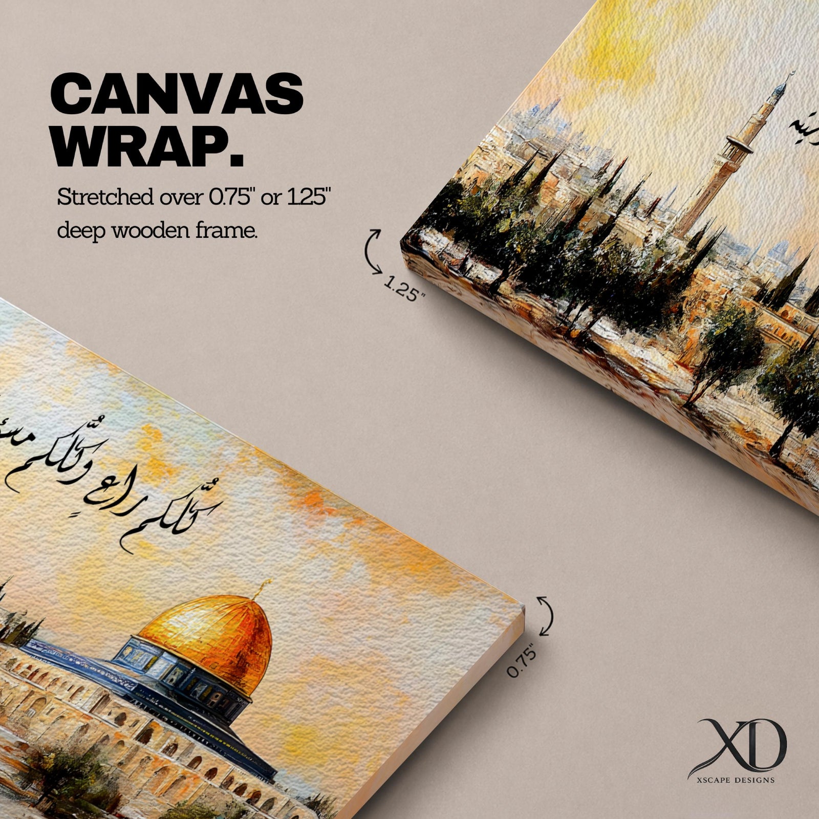 A panoramic painting of the Dome of the Rock with its golden dome rising above the Jerusalem skyline surrounded by trees and historic architecture, with flowing Arabic calligraphy across the sky and warm golden light illuminating the landscape in a wide horizontal composition.