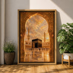 A detailed artwork depicting the Kaaba in Mecca framed by an ornate archway, showing pilgrims circling the black cube structure with minarets and a dramatic sky in the background, rendered in a realistic style capturing architectural and cultural elements.