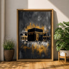 Abstract Kaaba wall art featuring the Holy Kaaba at Masjid al Haram rendered in dramatic black, charcoal, and gold tones. Expressive brushwork, metallic-style gold accents, and a contemporary composition create a striking Islamic focal point.