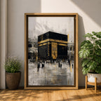 Elegant Kaaba wall art featuring the Holy Kaaba adorned with gold detailing, surrounded by worshippers in a textured abstract composition. Neutral black, gold, and ivory tones create a sophisticated Islamic canvas perfect for prayer rooms, living spaces, and Muslim home decor.