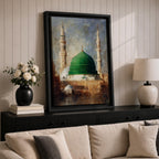Islamic wall art featuring the iconic Green Dome of Al Masjid an-Nabawi in Madinah, surrounded by elegant minarets. Soft impressionist brushwork, warm architectural tones, and a serene atmosphere create a meaningful spiritual artwork ideal for Muslim homes, prayer rooms, and Islamic interiors.