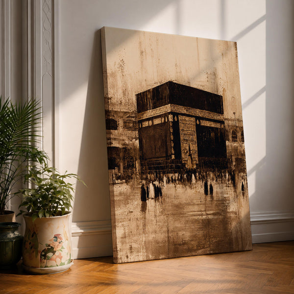Islamic Wall Art